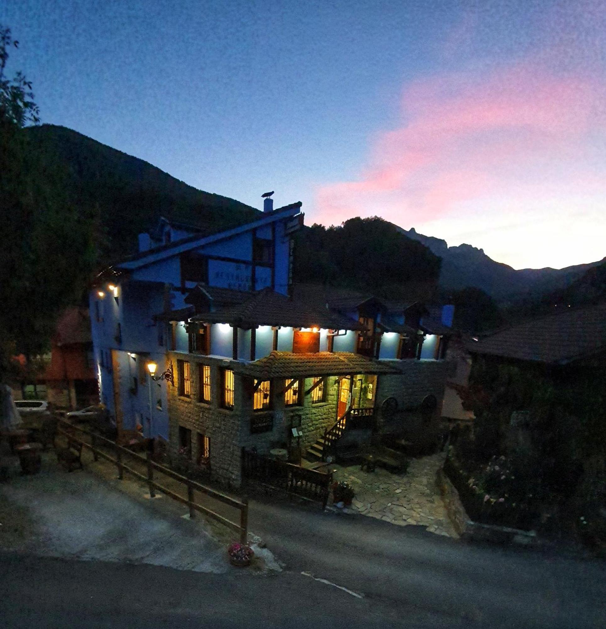 Pensión Remoña